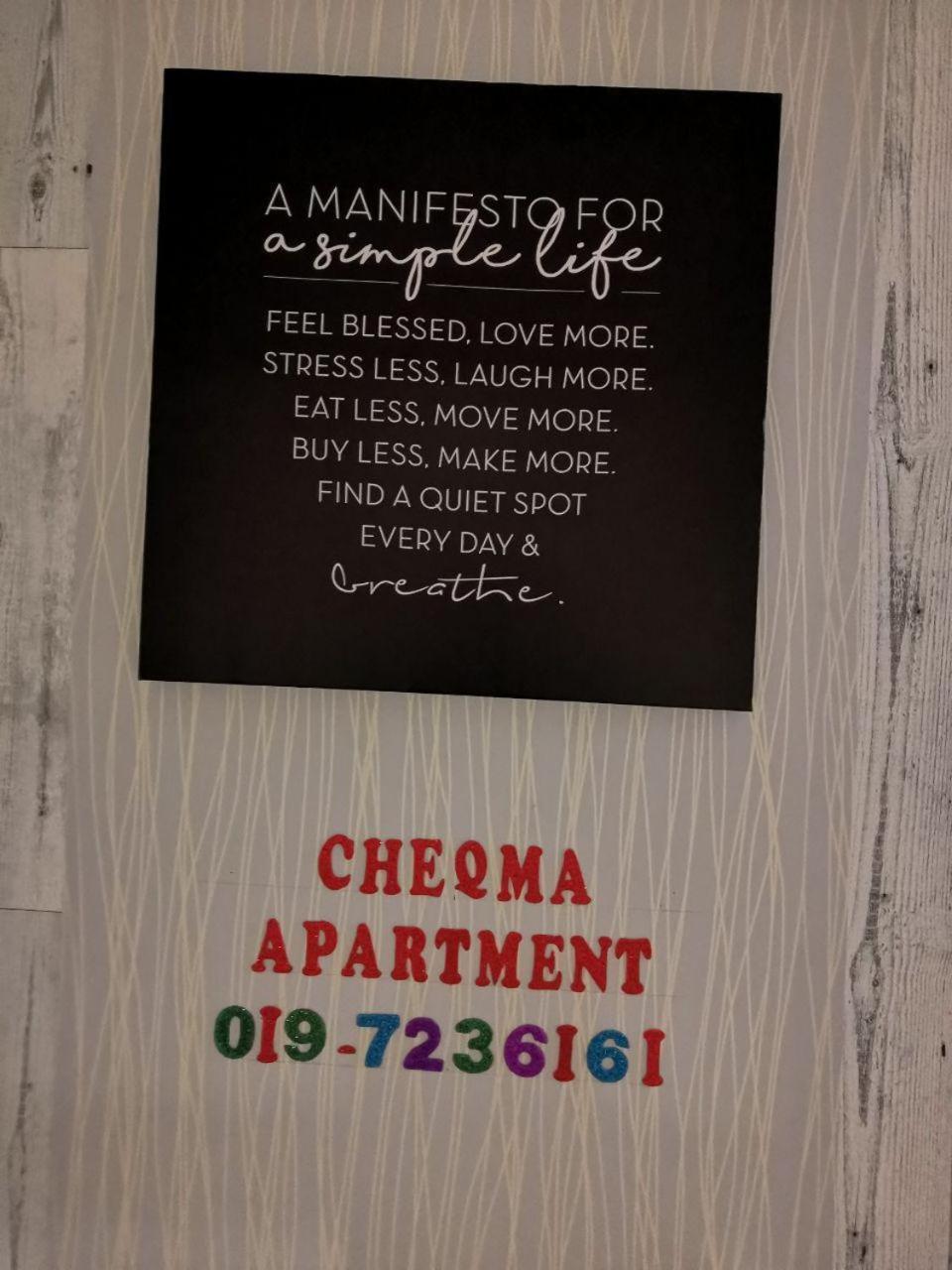 Cheqma D'Perdana Apartment コタバル エクステリア 写真